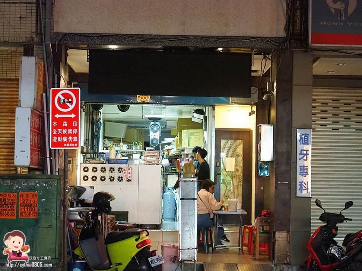 在地人帶路才吃得到!桃園5家無招牌美食:整隻蝦蒸餃、鐵皮屋烤香腸、私房熱炒店 在地人帶路才吃得到!桃園5家無招牌美食:整隻蝦蒸餃、鐵皮屋烤香腸、私房熱炒店