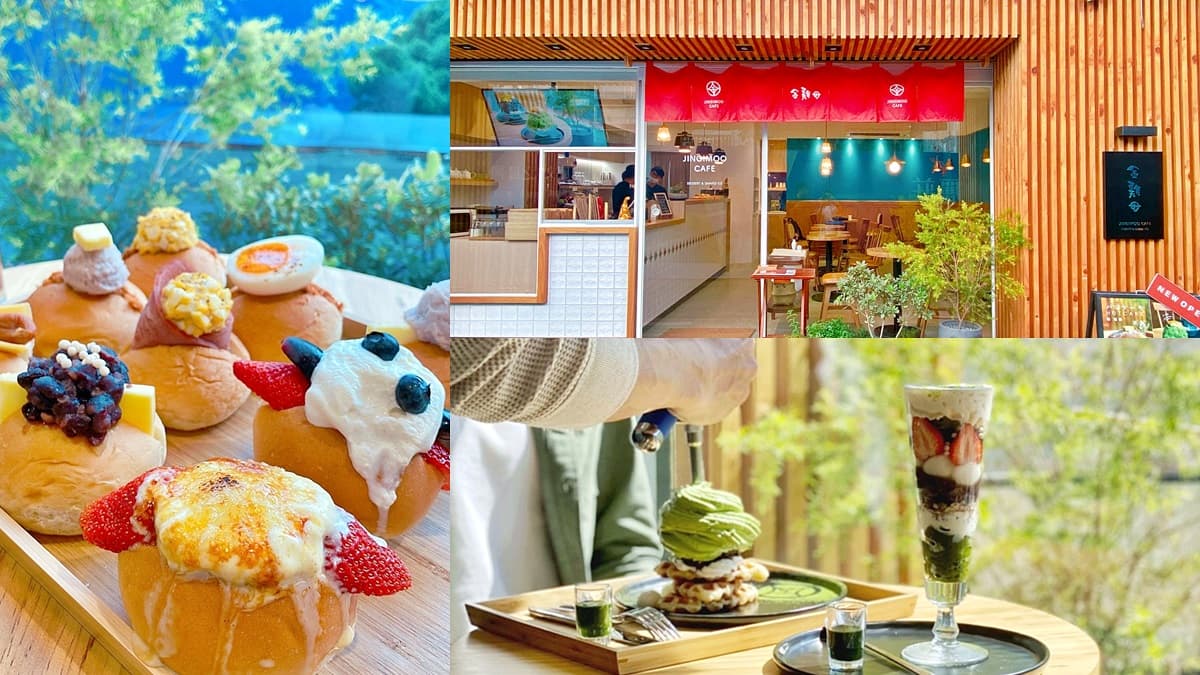 【新開店】一秒飛日本！全台獨創「可頌鬆餅」超欠拍，網美小餐包、整個台灣芭菲杯必嗑