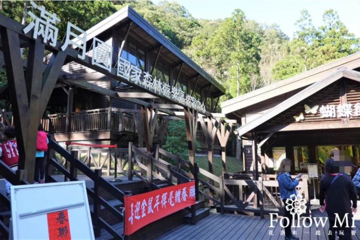 大口吸芬多精！三峽森林遊樂園區能賞瀑布、看鳥明星，還有３大室內館區玩不膩