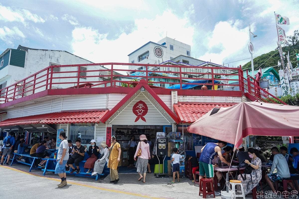 蘭嶼必吃！人氣冰店嗑整隻炸飛魚，必點「雯雯特調」嘗得到在地芋頭