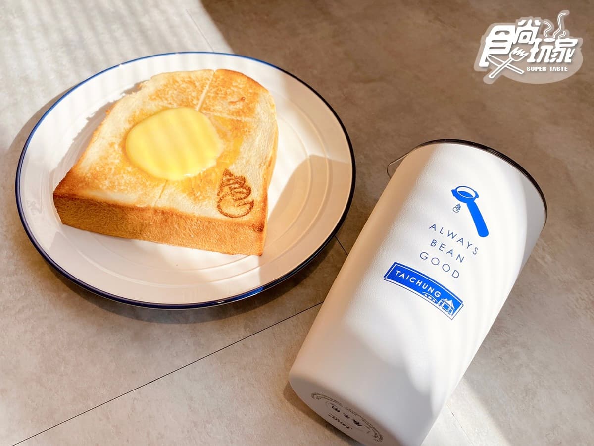 IG夯爆「白屋咖啡廳」進駐台中！ABG Coffee二號店推隱藏版咖啡、超美隨行杯