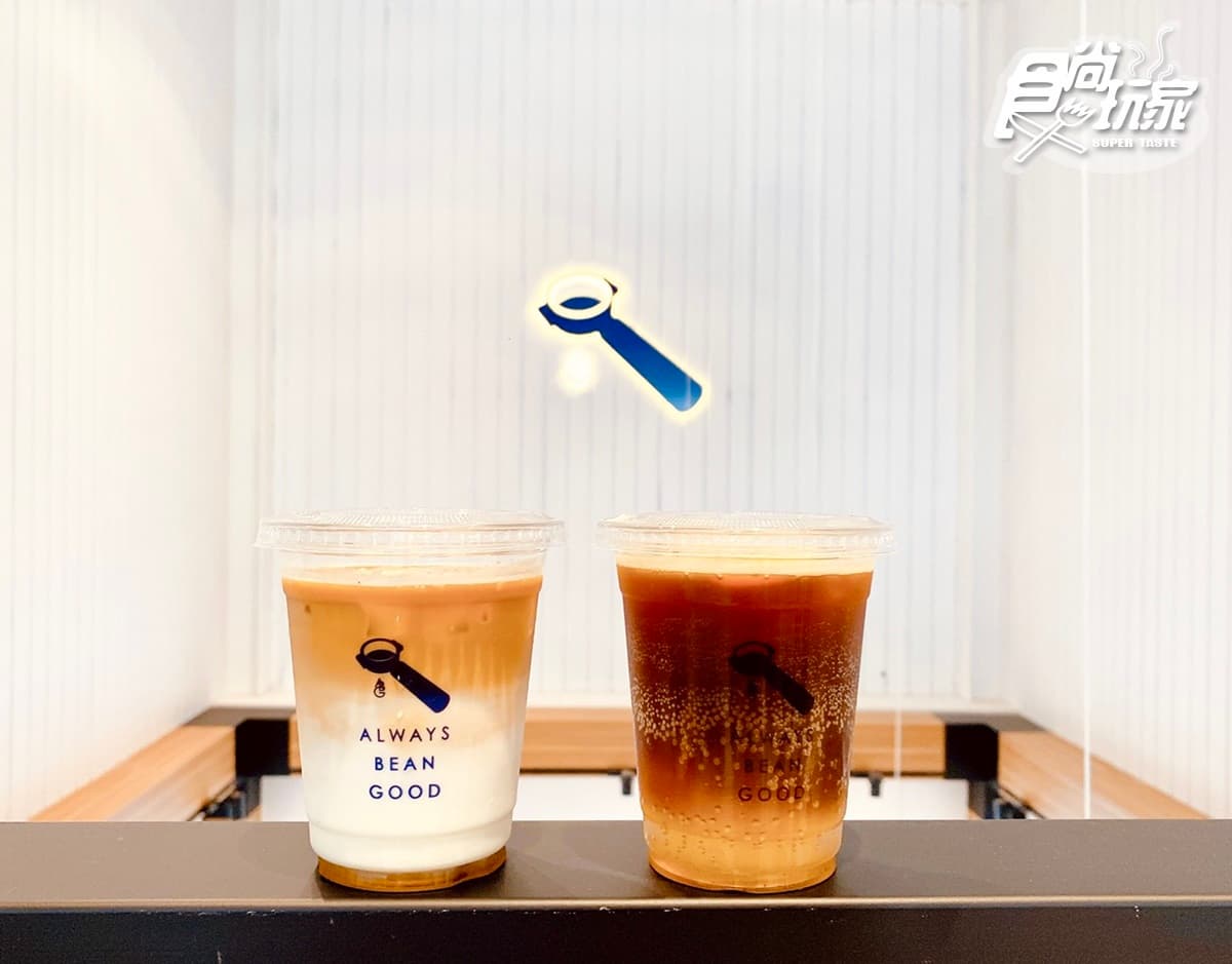 IG夯爆「白屋咖啡廳」進駐台中！ABG Coffee二號店推隱藏版咖啡、超美隨行杯