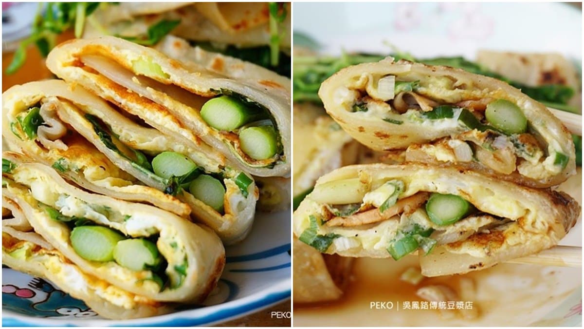 蛋餅控快收!板橋在地推4家:爆餡鮮蚵、30種口味蛋餅王,超飽打嗝蛋餅 蛋餅控快收!板橋在地推4家:爆餡鮮蚵、30種口味蛋餅王,超飽打嗝蛋餅