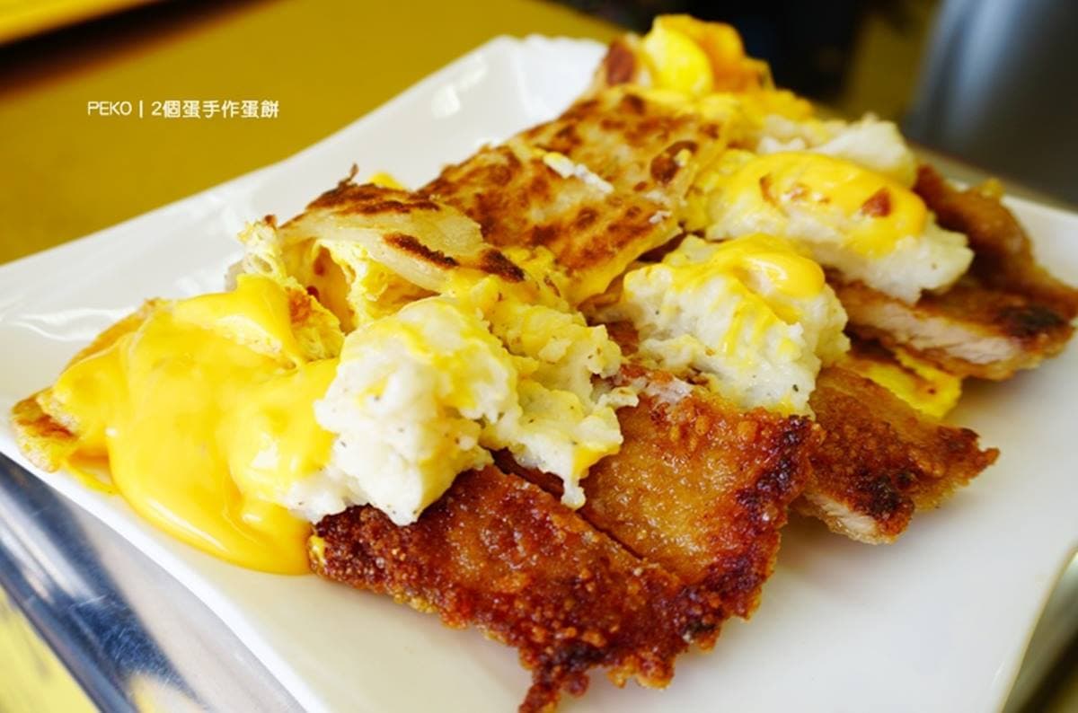 蛋餅控快收!板橋在地推4家:爆餡鮮蚵、30種口味蛋餅王,超飽打嗝蛋餅 蛋餅控快收!板橋在地推4家:爆餡鮮蚵、30種口味蛋餅王,超飽打嗝蛋餅