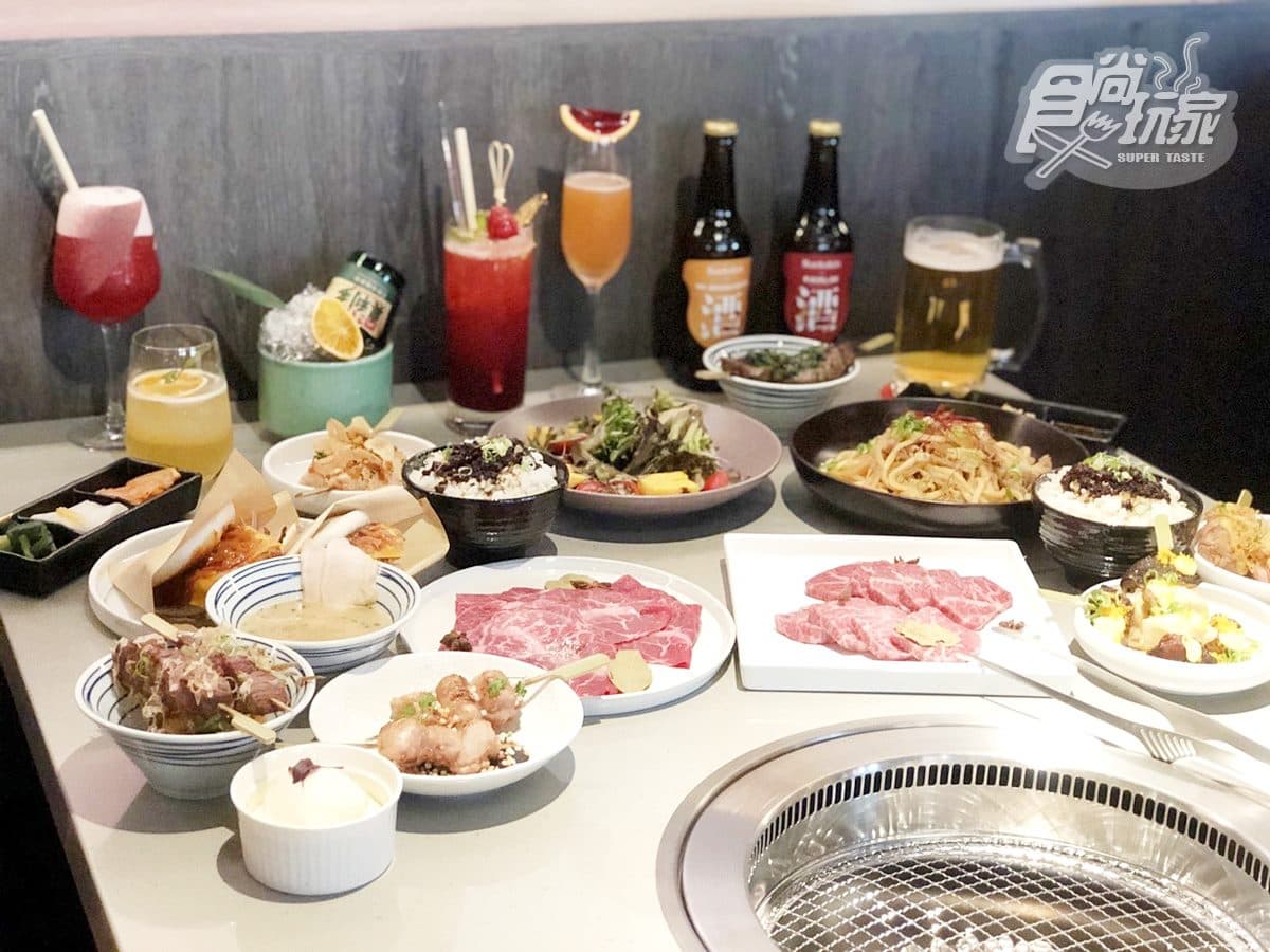 【新開店】免費吃燒肉套餐！超狂「燒肉+串燒」餐廳，加碼10天柏克金啤酒、串燒買一送一