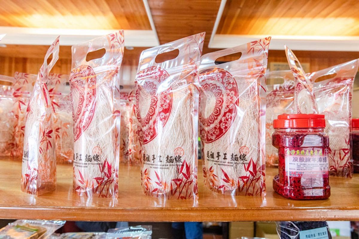 IG暴紅!馬祖隱世小漁村打卡「碉堡便利屋」,超有FU古厝巷弄一拍停不下 IG暴紅!馬祖隱世小漁村打卡「碉堡便利屋」,超有FU古厝巷弄一拍停不下