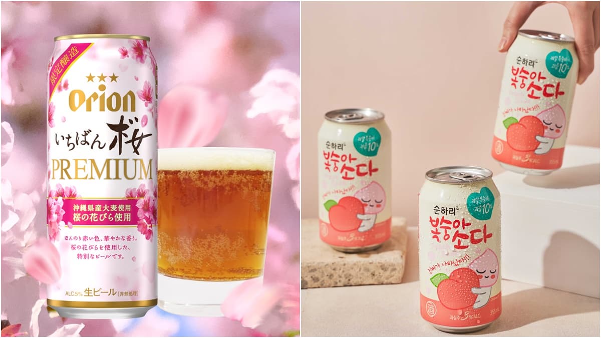 啤酒控請收下！日韓人氣推春季限定版：初飲初樂「KAKAO水蜜桃沙瓦」、沖繩Orion出「櫻花限定」