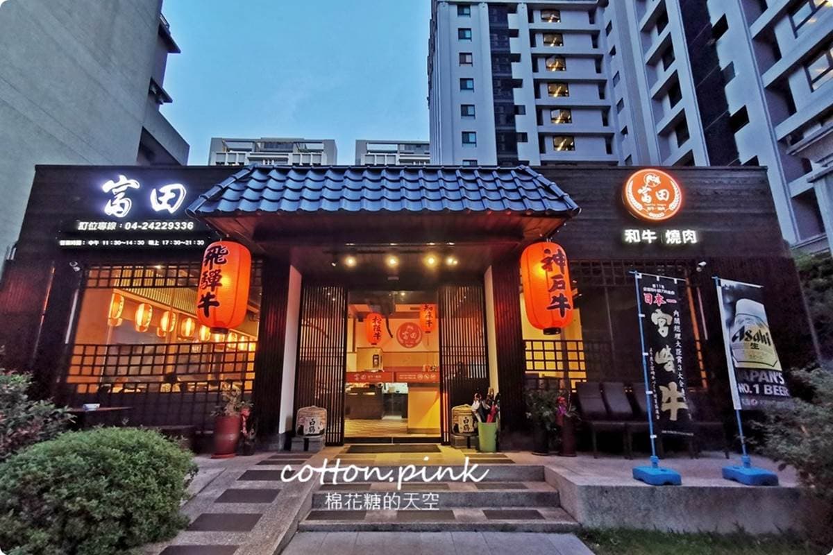１個人也能開烤！A5和牛燒肉套餐只要699元，超澎派海鮮總匯500元有找