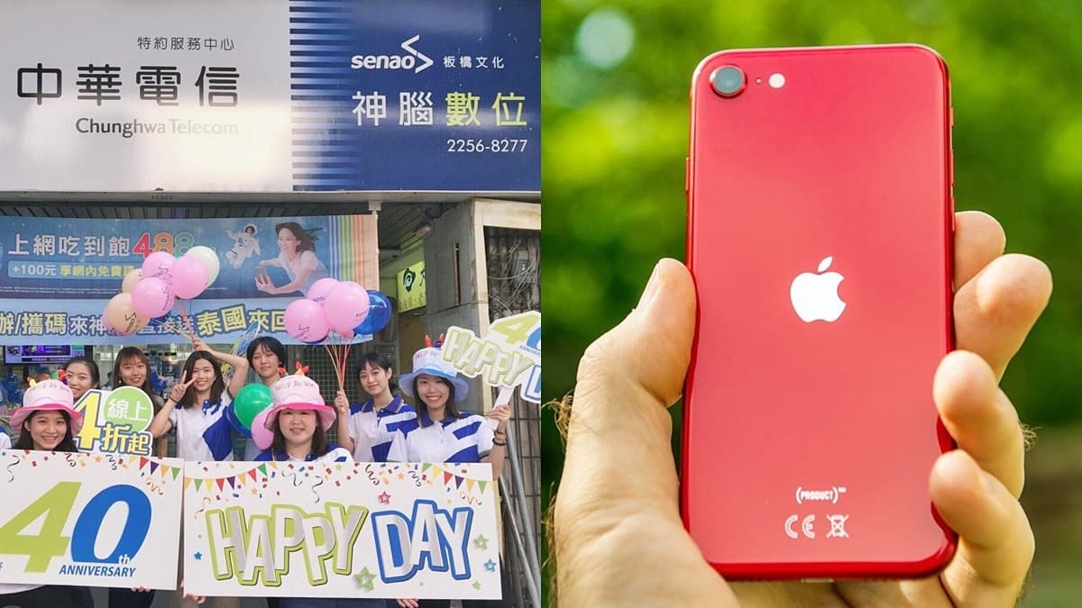 只要990元手機大復活！超狂「iPhone電池舊換新」這裡搶，多達8款機種都能換