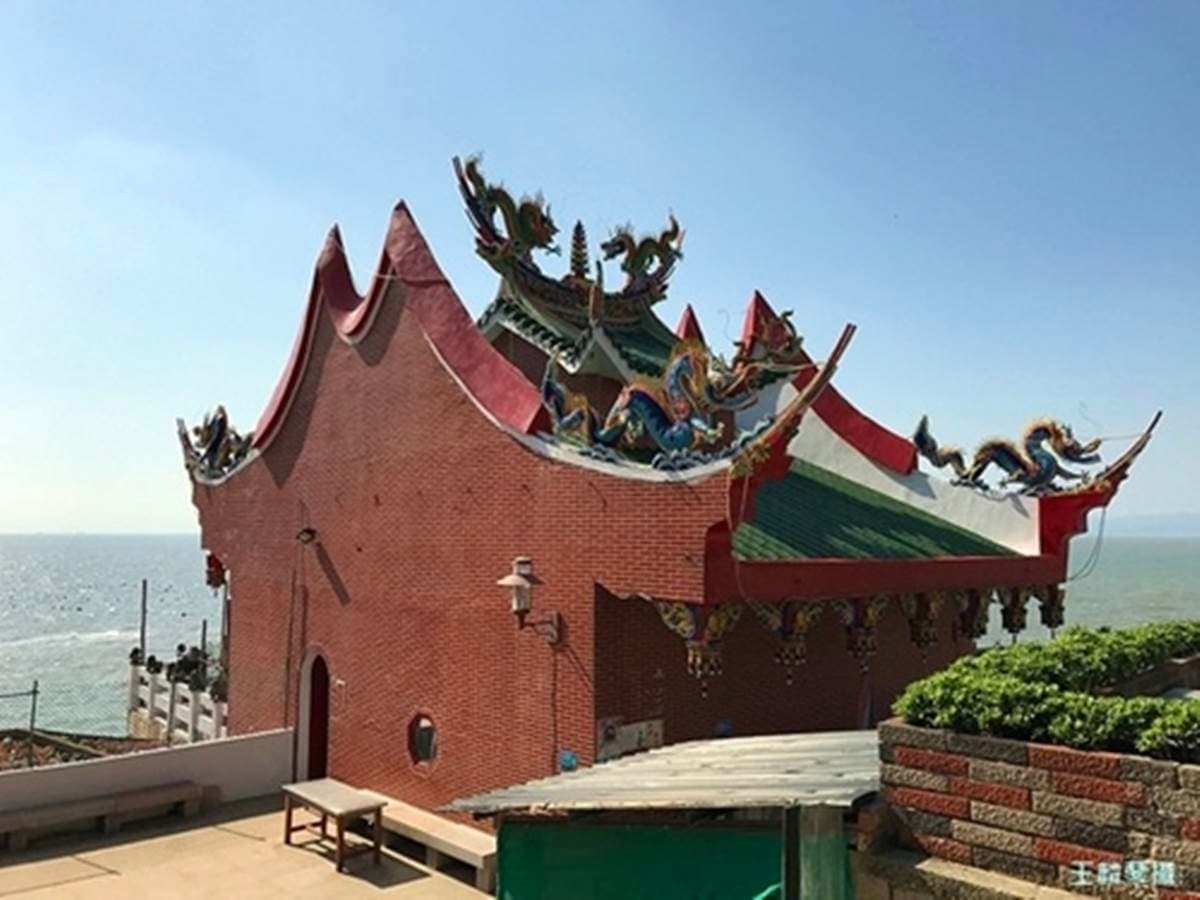 橋仔漁村