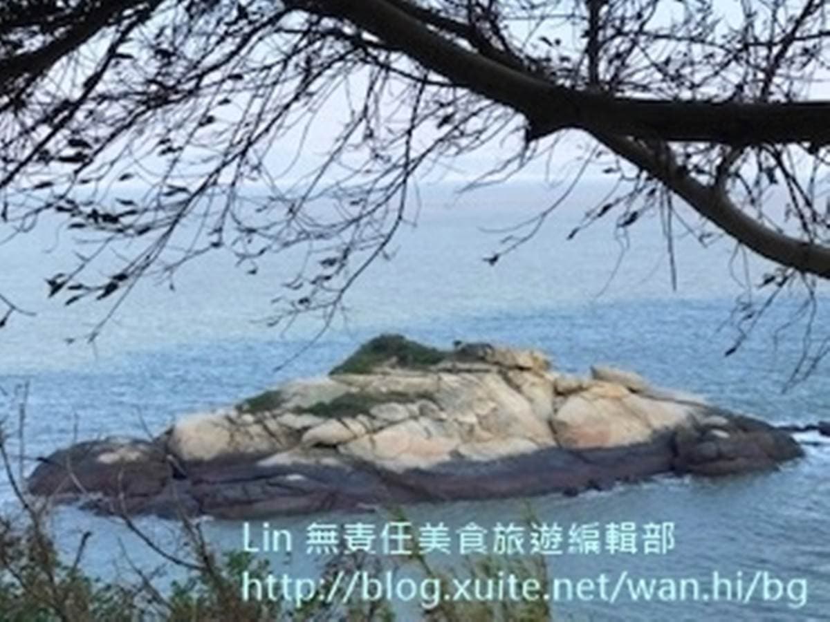 芹壁龜島