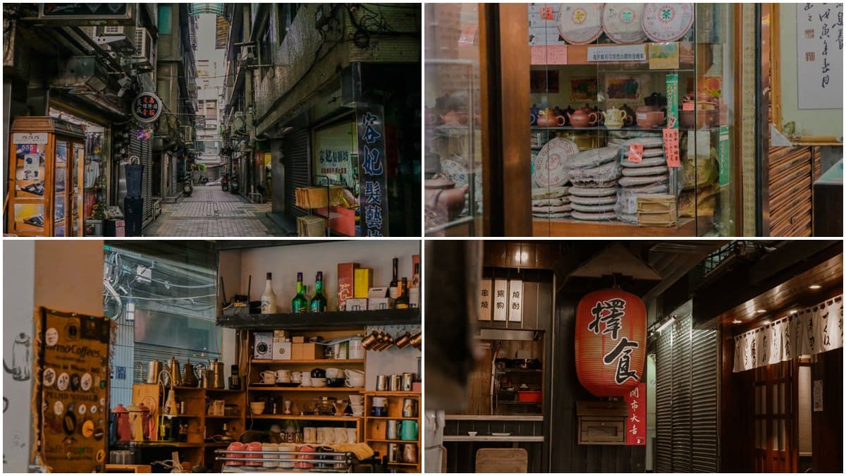 穿越之旅！基隆文青一條街5祕店：加馬露醬刈堡、70年老屋酒吧、迷你日式茶屋
