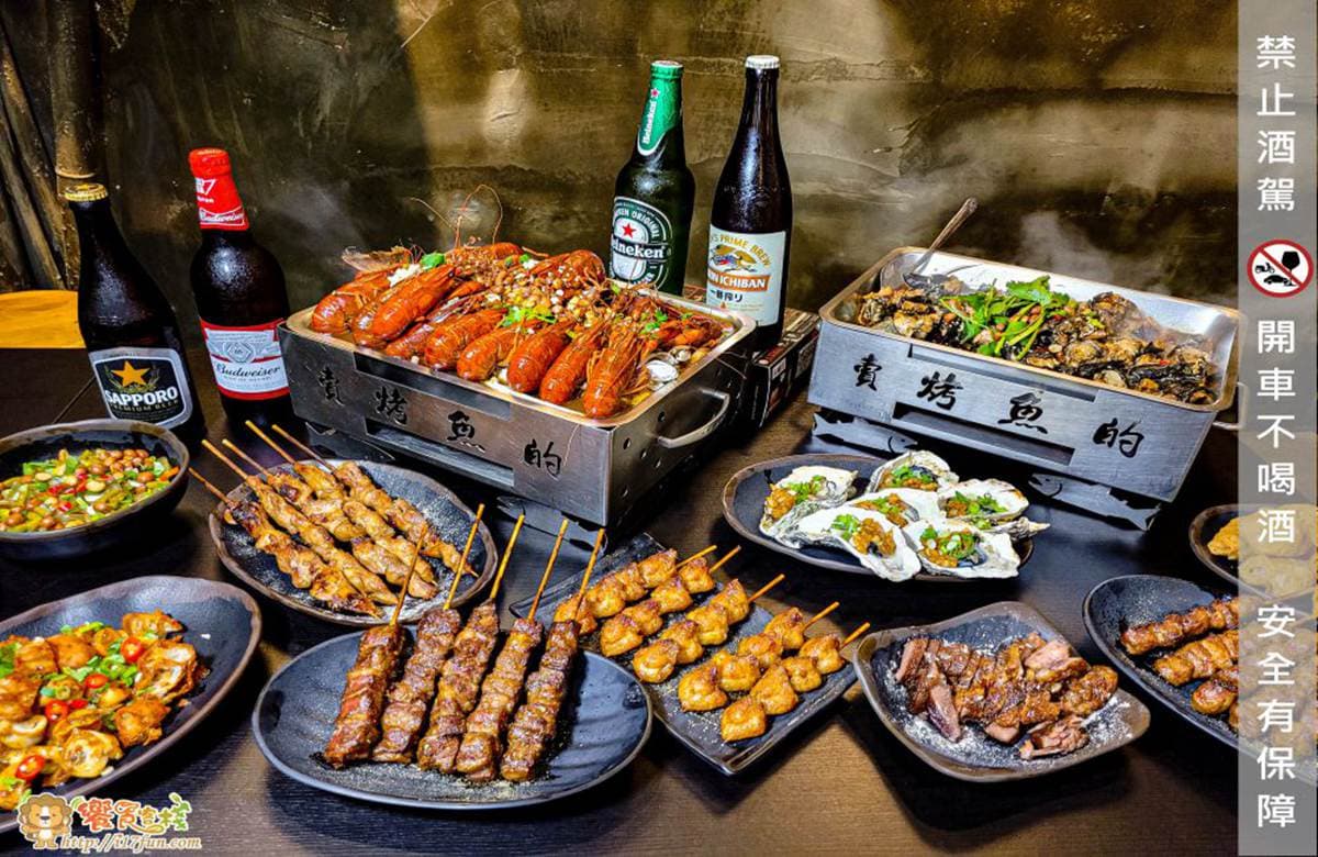 高雄夜貓族快筆記！道地廣西烤魚鋪滿小龍蝦超邪惡，隱藏版麻辣跳跳蛙嘗鮮必試