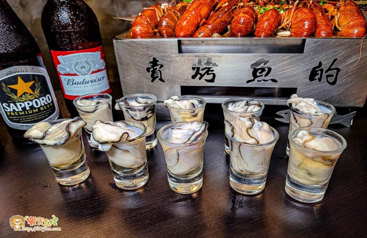 高雄夜貓族快筆記！道地廣西烤魚鋪滿小龍蝦超邪惡，隱藏版麻辣跳跳蛙嘗鮮必試