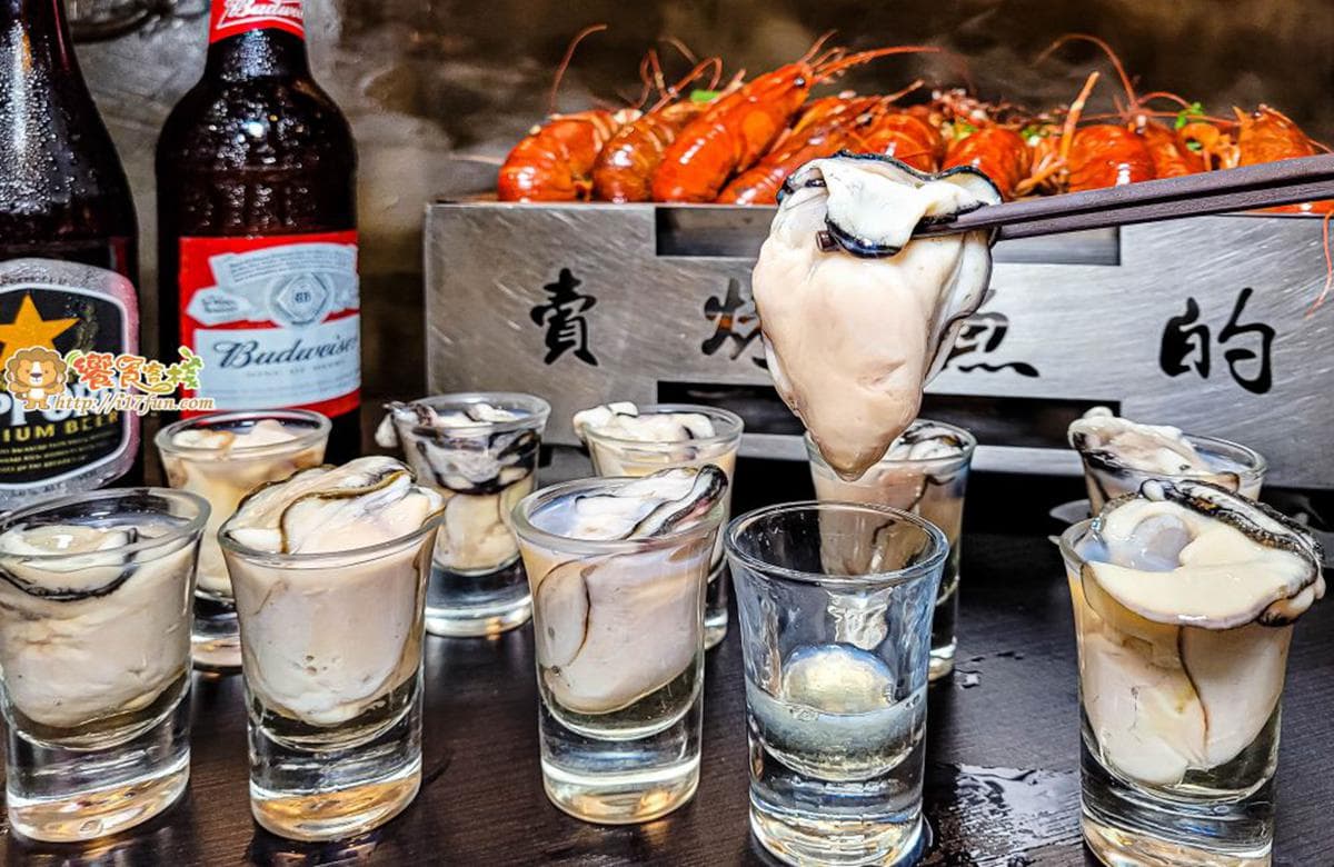 高雄夜貓族快筆記！道地廣西烤魚鋪滿小龍蝦超邪惡，隱藏版麻辣跳跳蛙嘗鮮必試