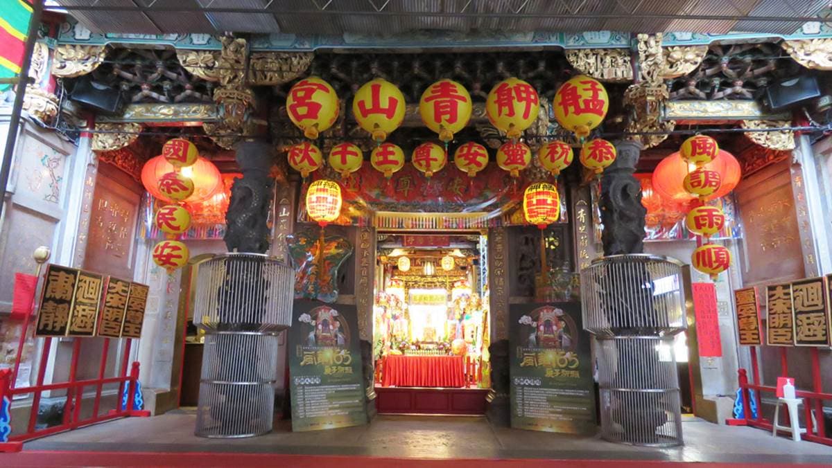 艋舺清水巖祖師廟
