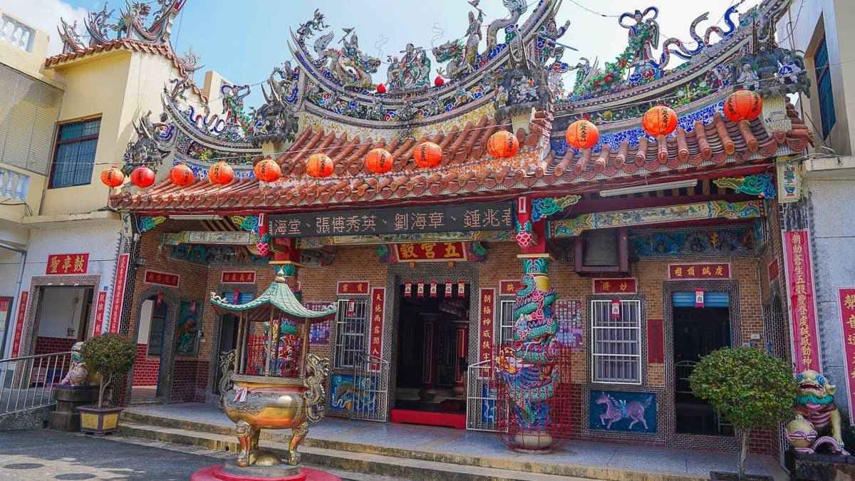 美濃獅形山潮天五穀宮