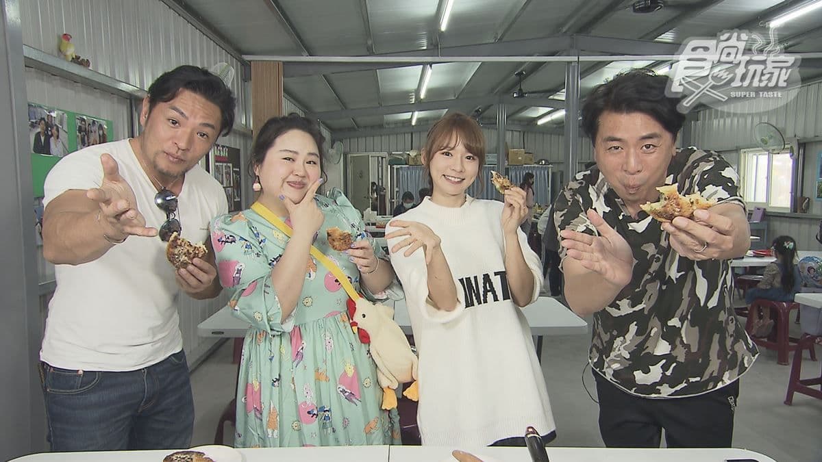 3/18《瘋狂總部》網路限定版影音：宜蘭浪漫約會行程