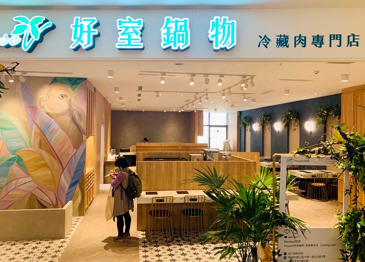 高雄人請收下！全新「義享天地」3/20試營運，308家品牌樓層、獨家美食全公開
