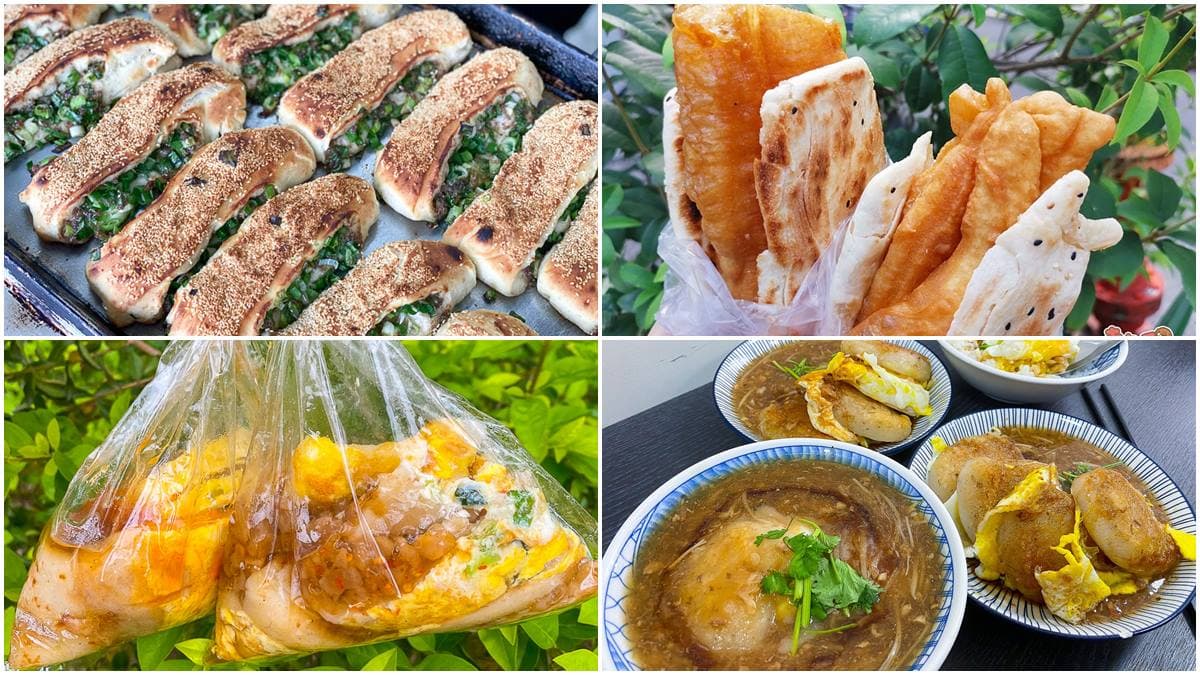 在地人都在排！台南５家超人氣早餐：爆料蔥餅、發財車粉漿蛋餅、35年煎粿仔