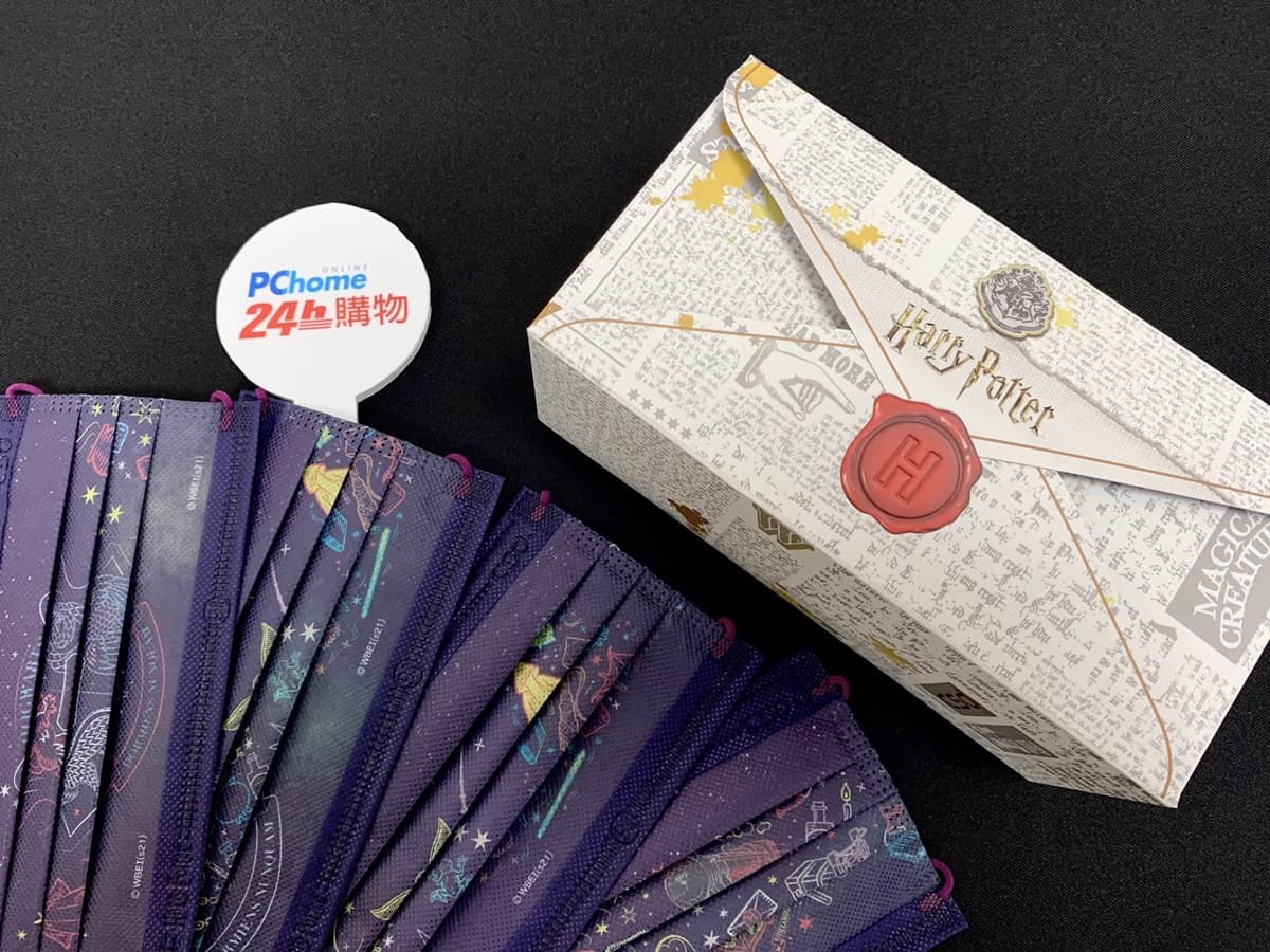 快設鬧鐘「這天」全開搶！三麗鷗軟糖3D悠遊卡「整套全收」，哈利波特口罩打開有嘿美