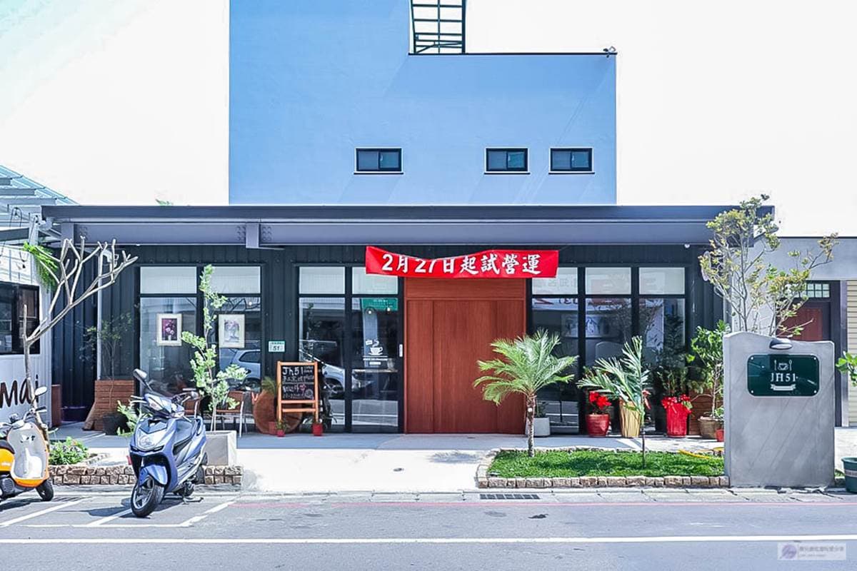 【新開店】少女心噴發！超有哏咖啡館吃「心型」草莓披薩，打卡必點酸甜漸層氣泡飲