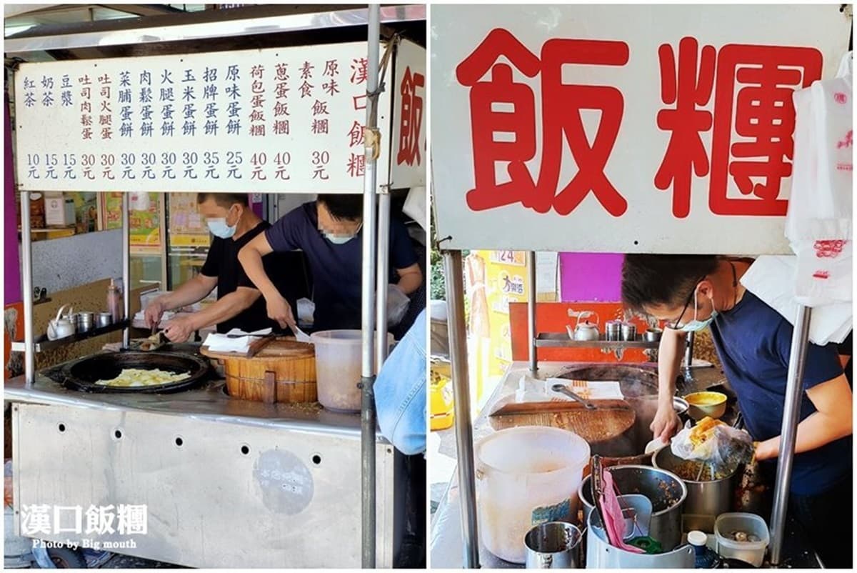 台中捷運綠線吃一波！８家人氣百元小吃：排隊花生牛乳、59元爆汁湯包、三角蘿蔔絲包