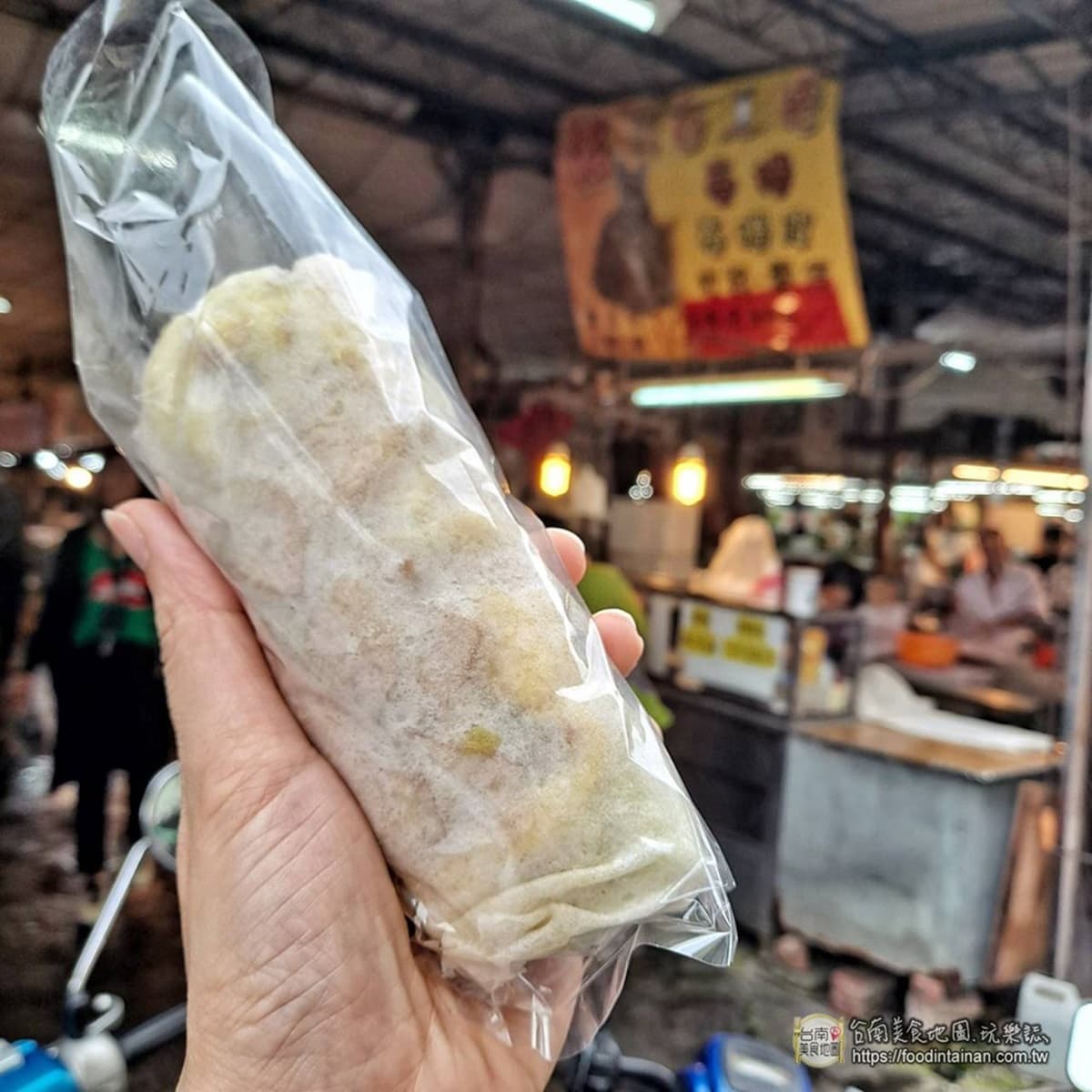 貓叫春捲