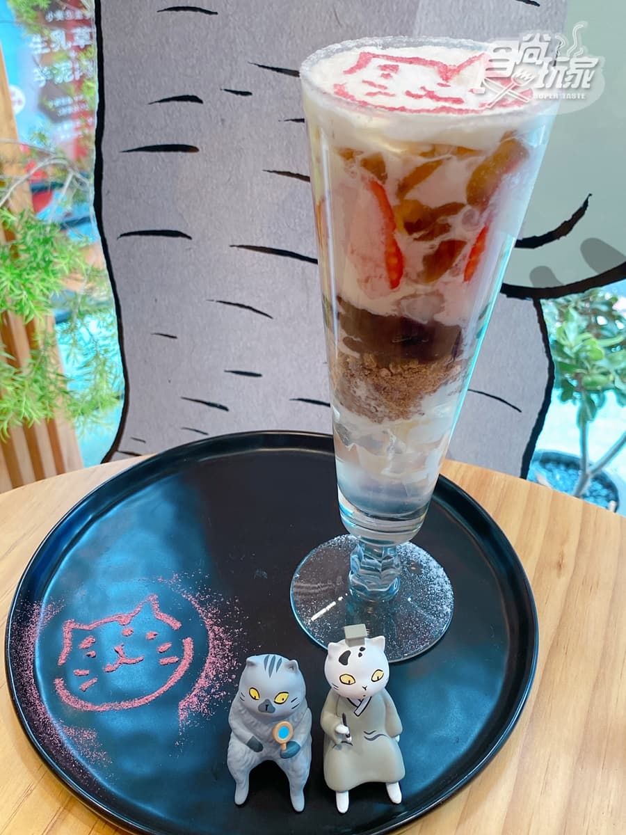 貓奴尖叫!全台唯一「貓小姐櫻花限定店」這裡拍,超獨家可頌鬆餅、粉紅色冰山必吃打卡 貓奴尖叫!全台唯一「貓小姐櫻花限定店」這裡拍,超獨家可頌鬆餅、粉紅色冰山必吃打卡