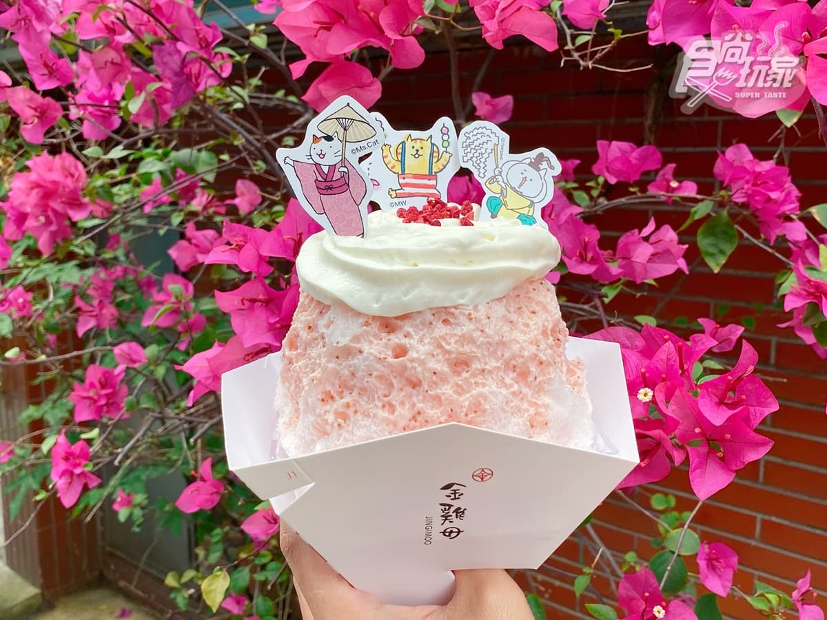 貓奴尖叫!全台唯一「貓小姐櫻花限定店」這裡拍,超獨家可頌鬆餅、粉紅色冰山必吃打卡 貓奴尖叫!全台唯一「貓小姐櫻花限定店」這裡拍,超獨家可頌鬆餅、粉紅色冰山必吃打卡