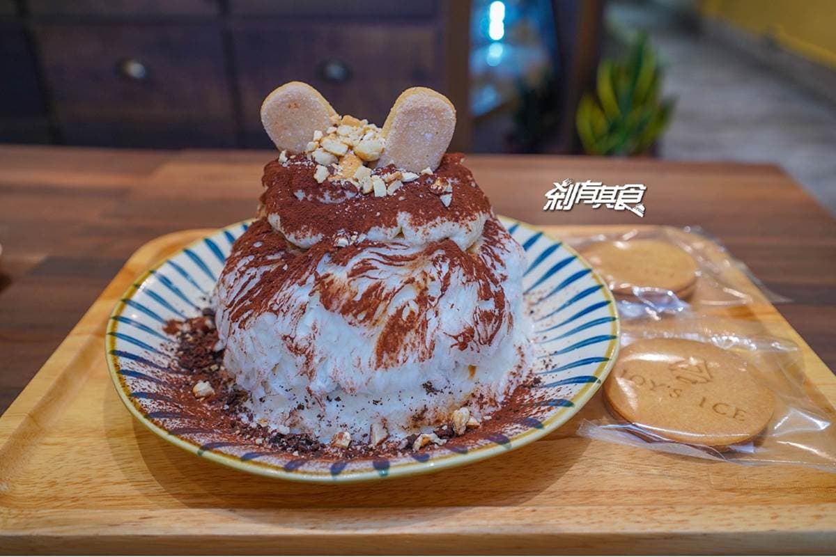 【新開店】打卡日系老宅！台中蜜柑雪花冰加整杯「君度橙酒」，提拉米蘇口味藏Oreo