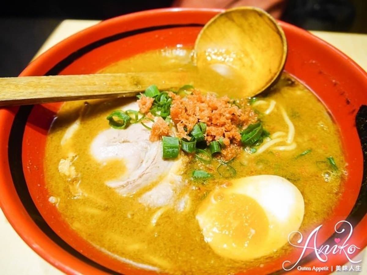 一幻拉麵（信義店）