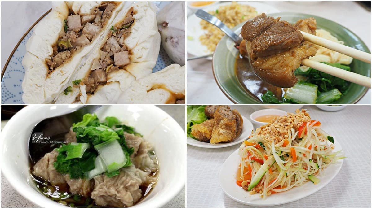 部落客大推！士東市場５家必吃：祖傳雙醬麵、限量牛肉河粉、明星也愛眷村菜