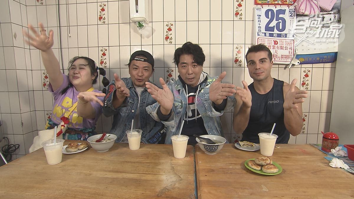 4/1《瘋狂總部》網路限定版影音：基隆在地必吃早餐