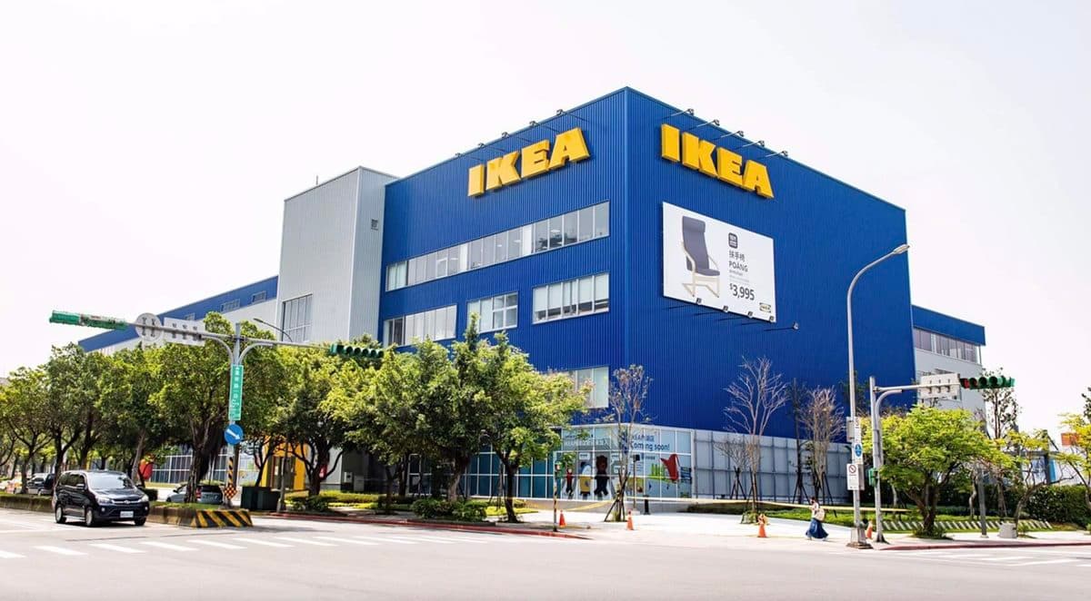 IKEA（內湖店）