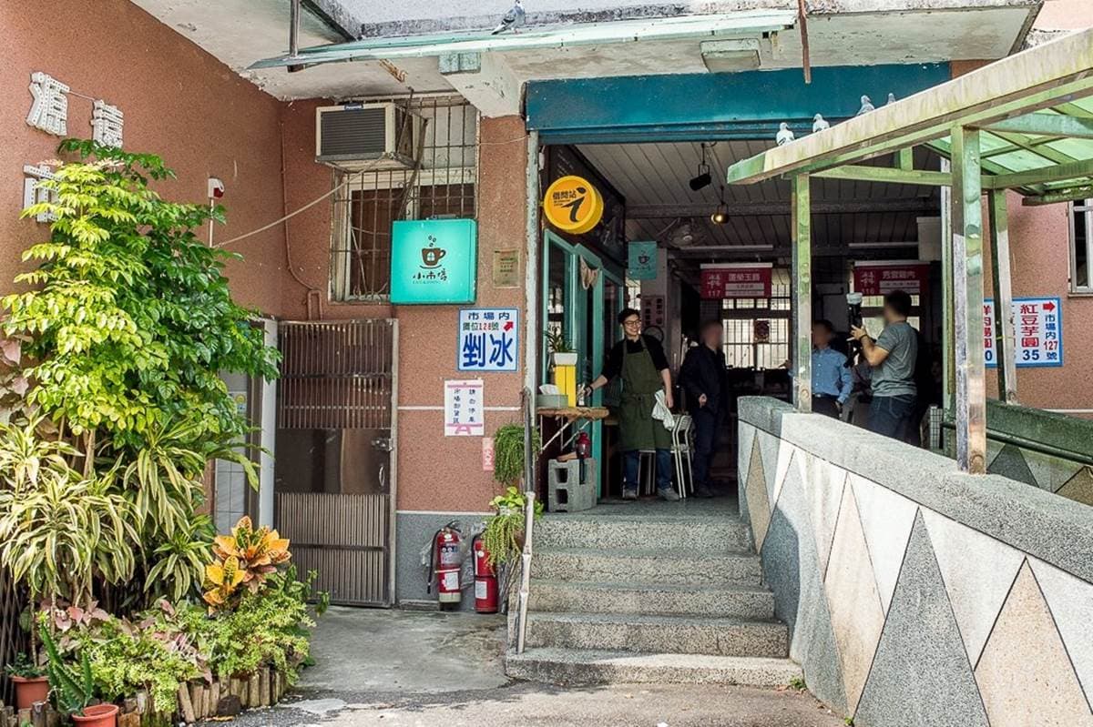在地人才知!基隆市場3攤古早味:米粉湯配腰尺、50年手工肉圓,加碼「台義混血咖啡店」 在地人才知!基隆市場3攤古早味:米粉湯配腰尺、50年手工肉圓,加碼「台義混血咖啡店」