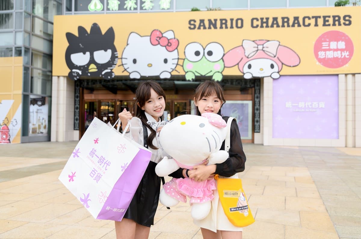 最新「三麗鷗悠閒時光期間限定店」登場，搶拍4大粉萌場景、吃美樂蒂草莓冰淇淋