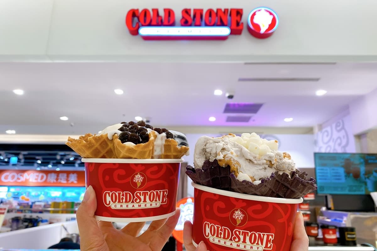 紫色系脆餅太夢幻！COLD STONE「大甲芋頭花生麻糬」第２杯50元，再吃波霸冬瓜牛奶