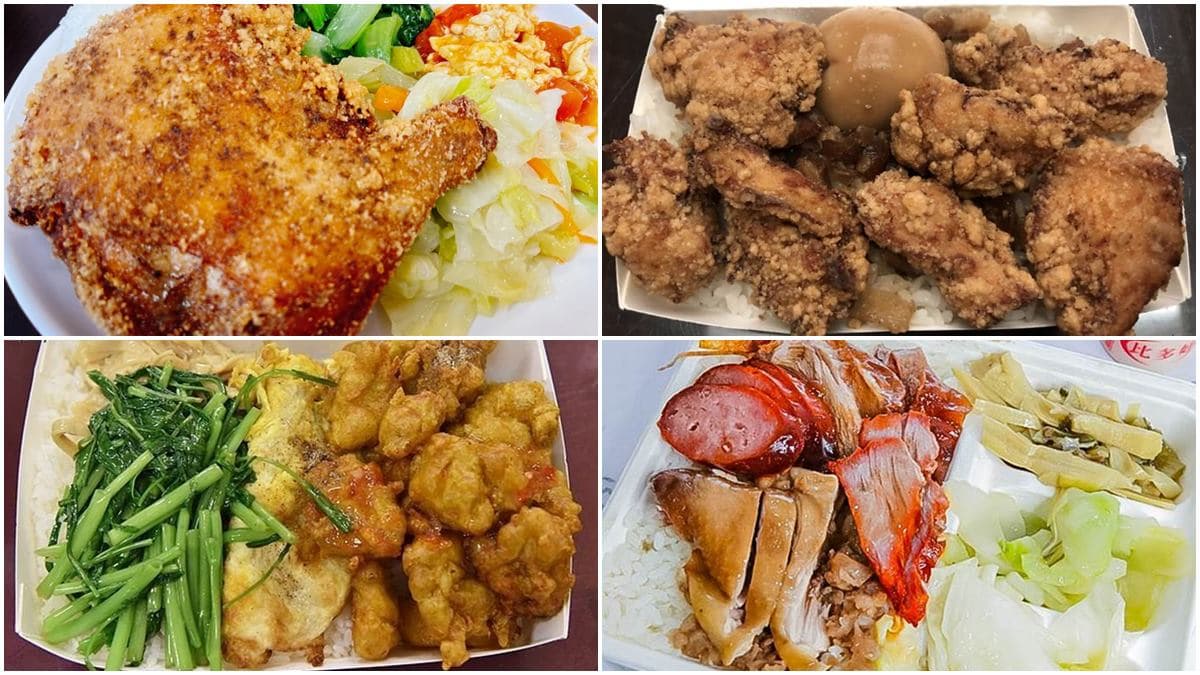 統統100元以內！桃園４家大分量便當：比臉大炸雞腿、65元浮誇雞塊飯、４主菜燒臘