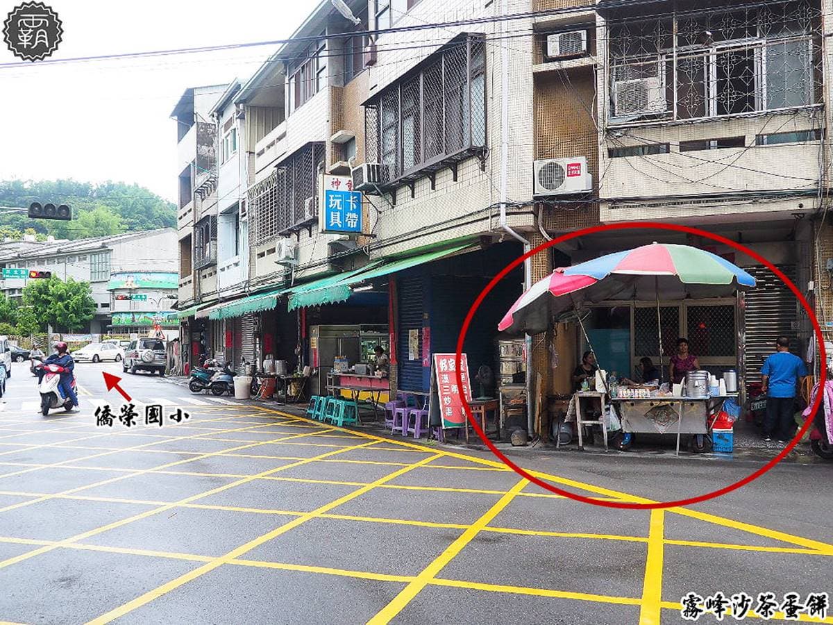 在地人推薦的厲害早餐店！霧峰「沙茶蛋餅」粉漿餅皮超軟Q，大分量飯糰只要30元
