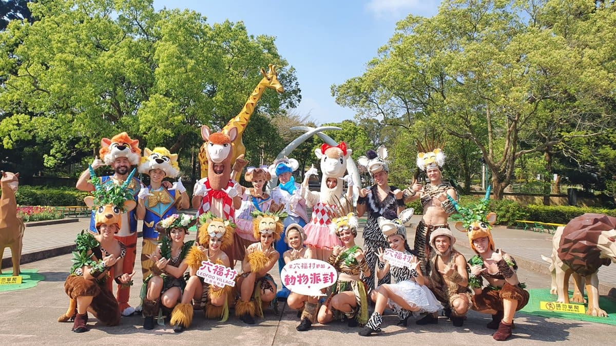 這次不用改名！六福村推「穿動物裝門票199元」，加碼６月底前姓名與動物同音享599元
