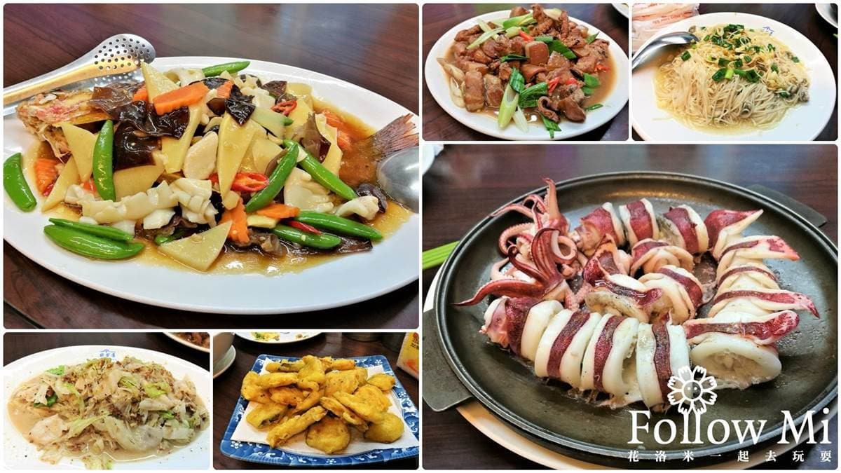花火節快筆記！16家澎湖在地人氣美食、伴手禮：仙人掌千層、海龜雞蛋糕、銅板價炸粿