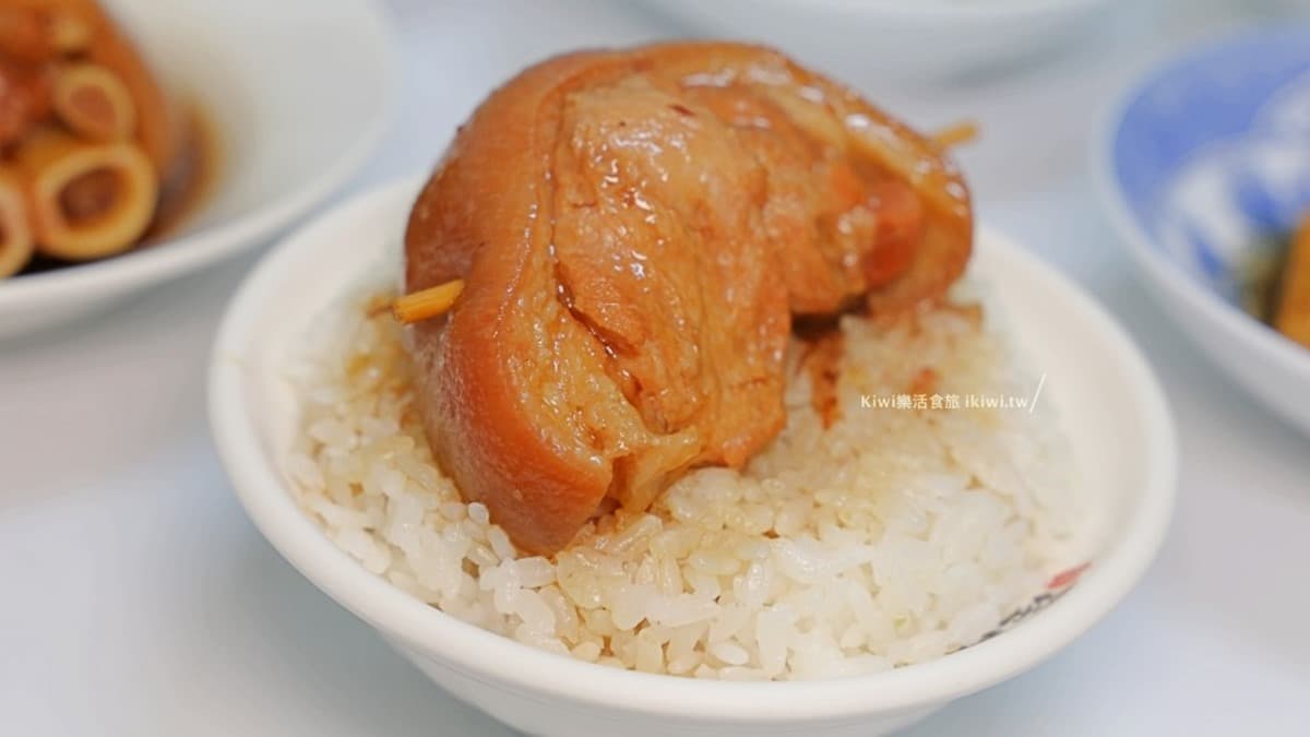 彰化星爌肉豬腳