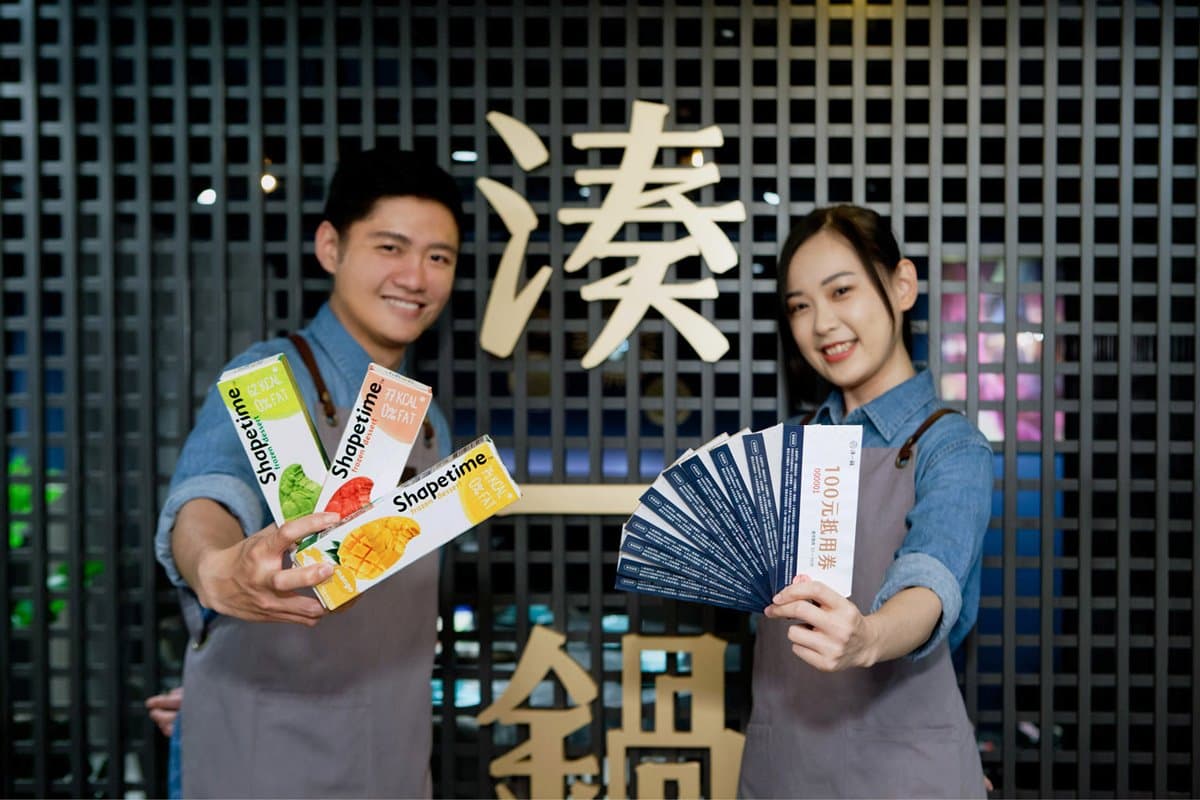 限時３天整桌半價吃！網美麻辣火鍋新店推「七格鍋」，加碼5000支北歐冰淇淋免費吃