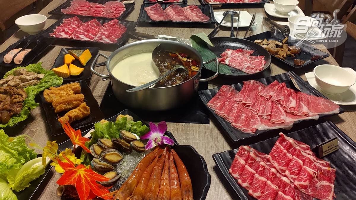 頂級麻辣鍋吃到飽！日本A5和牛、Q嫩牛舌不沾醬也好吃，彈牙牛筋有滿滿膠原蛋白