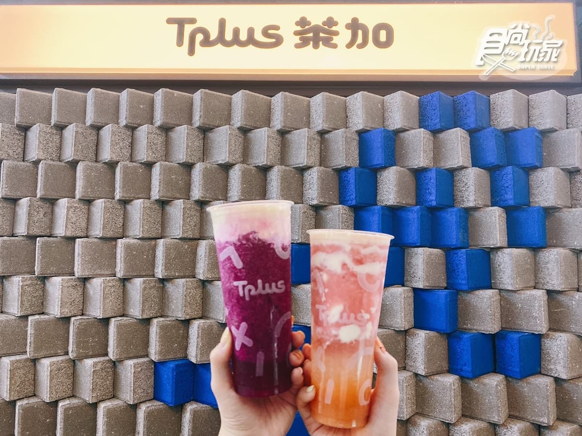 買手搖飲送炸雞！台中首間「繼光香香雞X Tplus茶加」，爽嗑珍奶+炸雞99元捷運就有