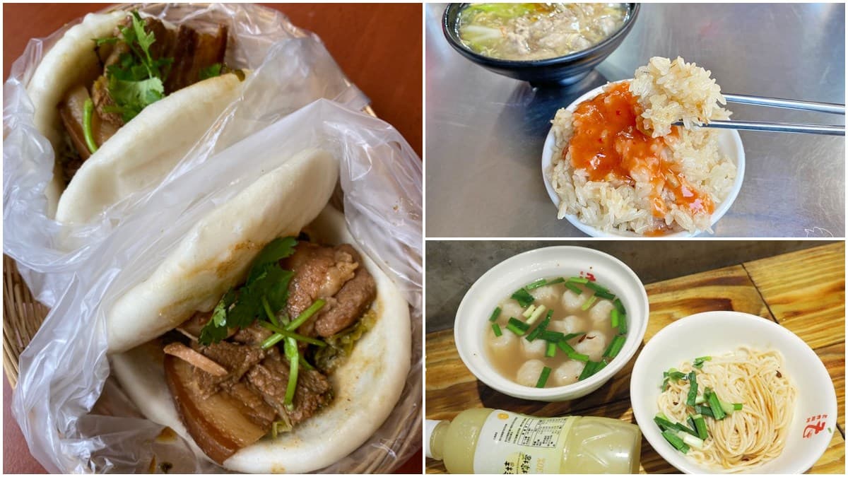 50元搞定！新北５家市場平價早餐：「噶瑪蘭黑豚」餛飩、20年手工刈包、婆媽最愛油飯