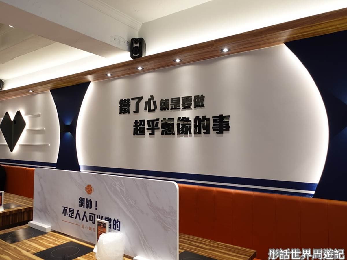 超狂「肉肉高速公路」！小火鍋吃得到Choice牛、北海道干貝，還有咖哩飯無限續