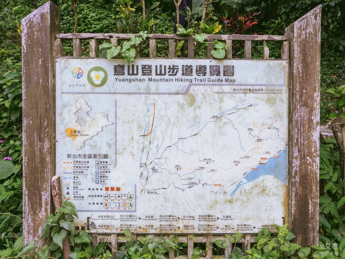 週末親山小健行！打卡IG超夯「大彩壁」，還能解鎖一座小百岳