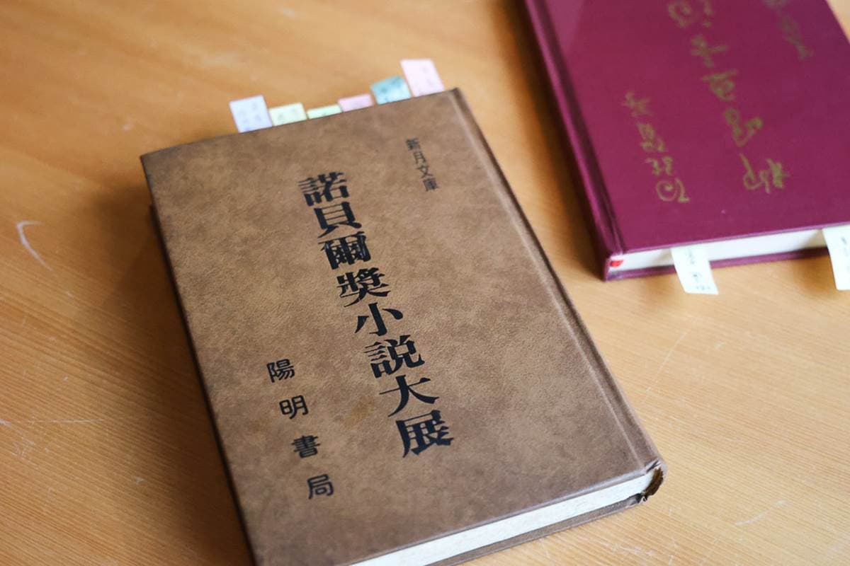軍官宿舍喝下午茶!老宅咖啡廳怎麼拍都美,必點草莓戚風蛋糕+拿鐵超搭 軍官宿舍喝下午茶!老宅咖啡廳怎麼拍都美,必點草莓戚風蛋糕+拿鐵超搭